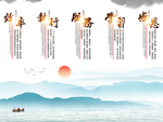 企业