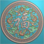 圆镂空洋花回纹蝙蝠祥云精雕浮雕