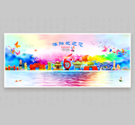 濮阳