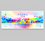 汕头