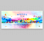 香港