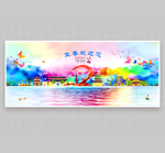宜春