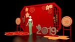 新年美陈
