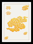 装饰画