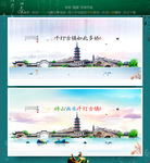 千灯古镇