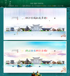 丽江古城