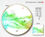 新中式装饰画