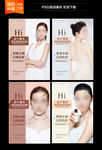 美容