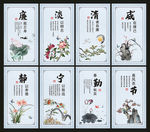 派出所