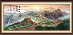 长城