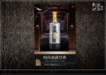 酒文化 饮酒文化 酒画册 酒文