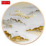 禅意金色山水