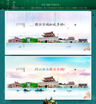 商丘古城
