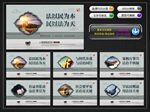 法治文化墙