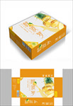 鲜菠萝包装箱包装礼盒设计