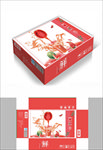鲜西瓜包装箱包装礼盒设计