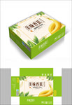 生态水果香蕉包装箱包装礼盒设计