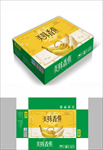 美味精品香蕉包装箱包装礼盒设计