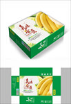 软糯香蕉包装箱包装礼盒设计
