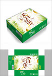精品香蕉包装箱包装礼盒设计