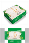 有机香蕉包装箱包装礼盒设计