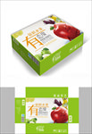 新鲜水果包装箱包装礼盒设计