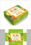 橙心如意包装箱包装礼盒设计