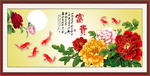 牡丹图