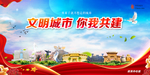 咸宁