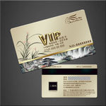 vip卡