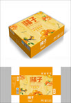 有机橘子包装箱包装礼盒设计