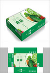 绿色蔬菜包装箱包装礼盒设计