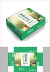 美味蔬菜包装箱包装礼盒设计