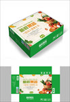 新鲜蔬果包装箱包装礼盒设计