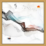 高清水墨 山水 TIF分层