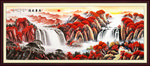 风景画