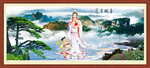 送子观音