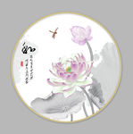 荷花装饰画