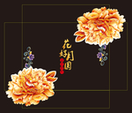 金色牡丹花