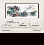 国画