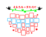 照片墙