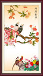 鸿运当头