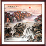 大好河山