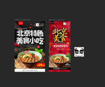 北京美食