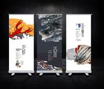 海鲜宣传展板