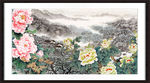 国画