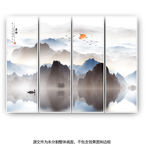 新中式山水画