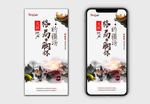 文旅地产
