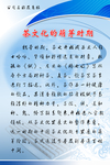 茶