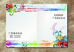 墨汁鲜花  封面设计